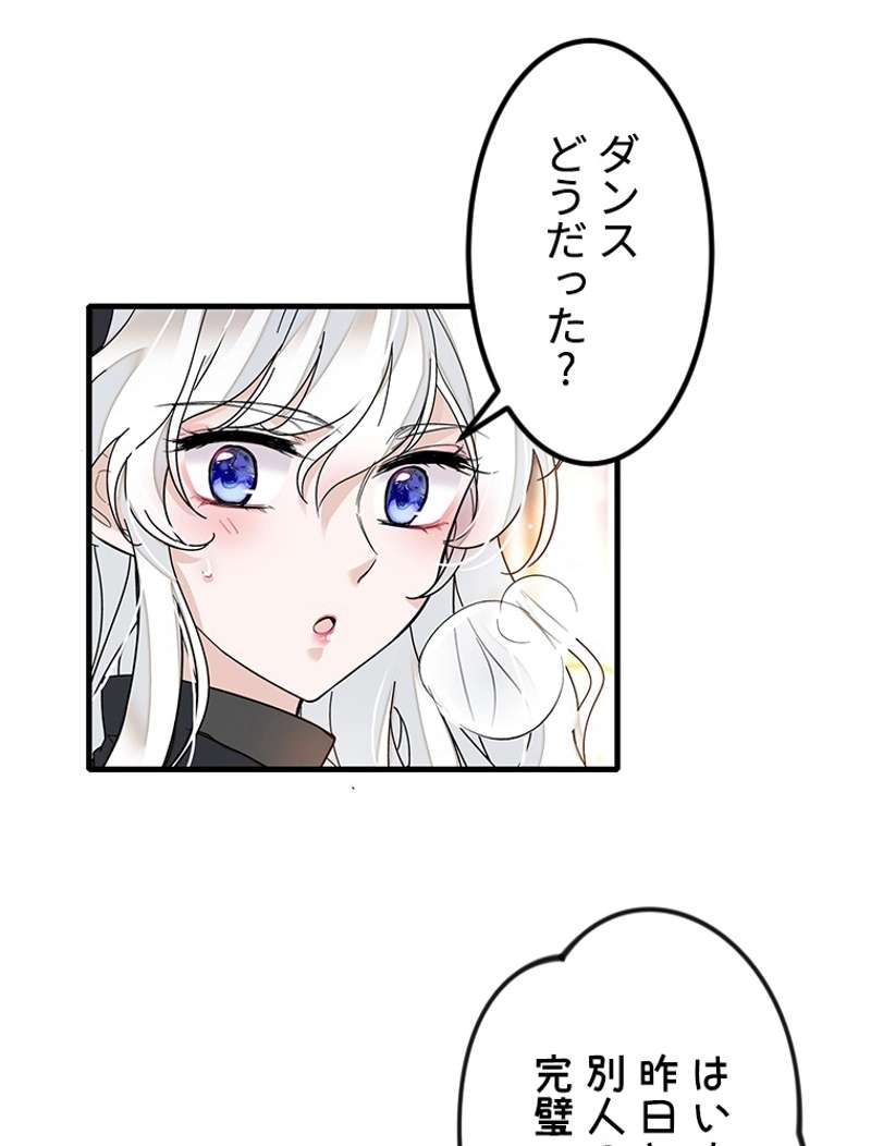 P62