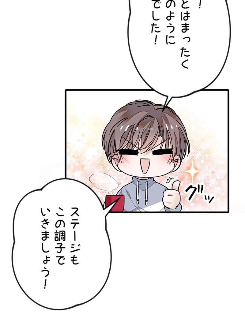 P63