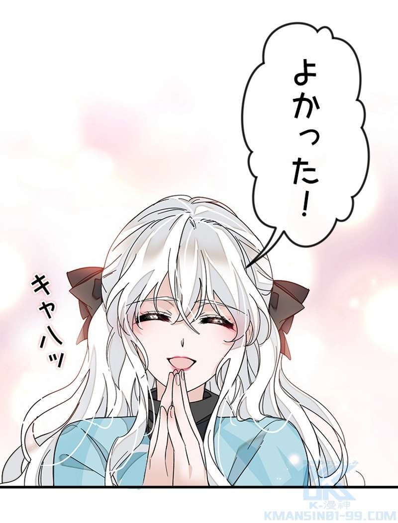 P64