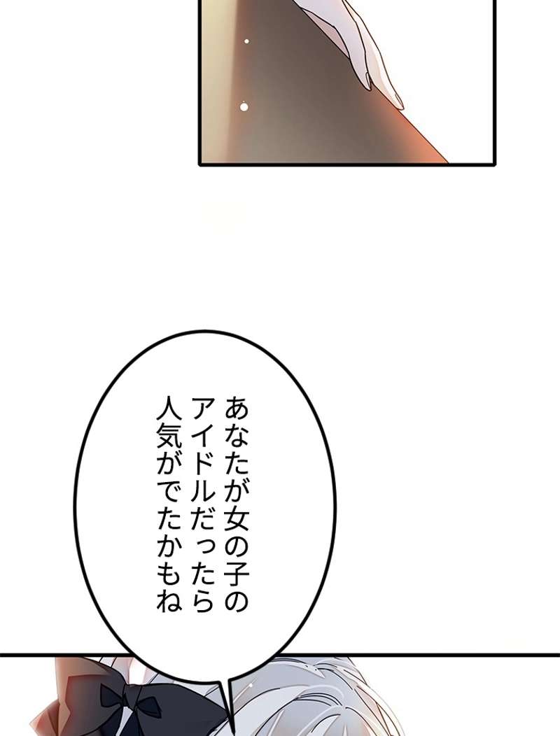 P69