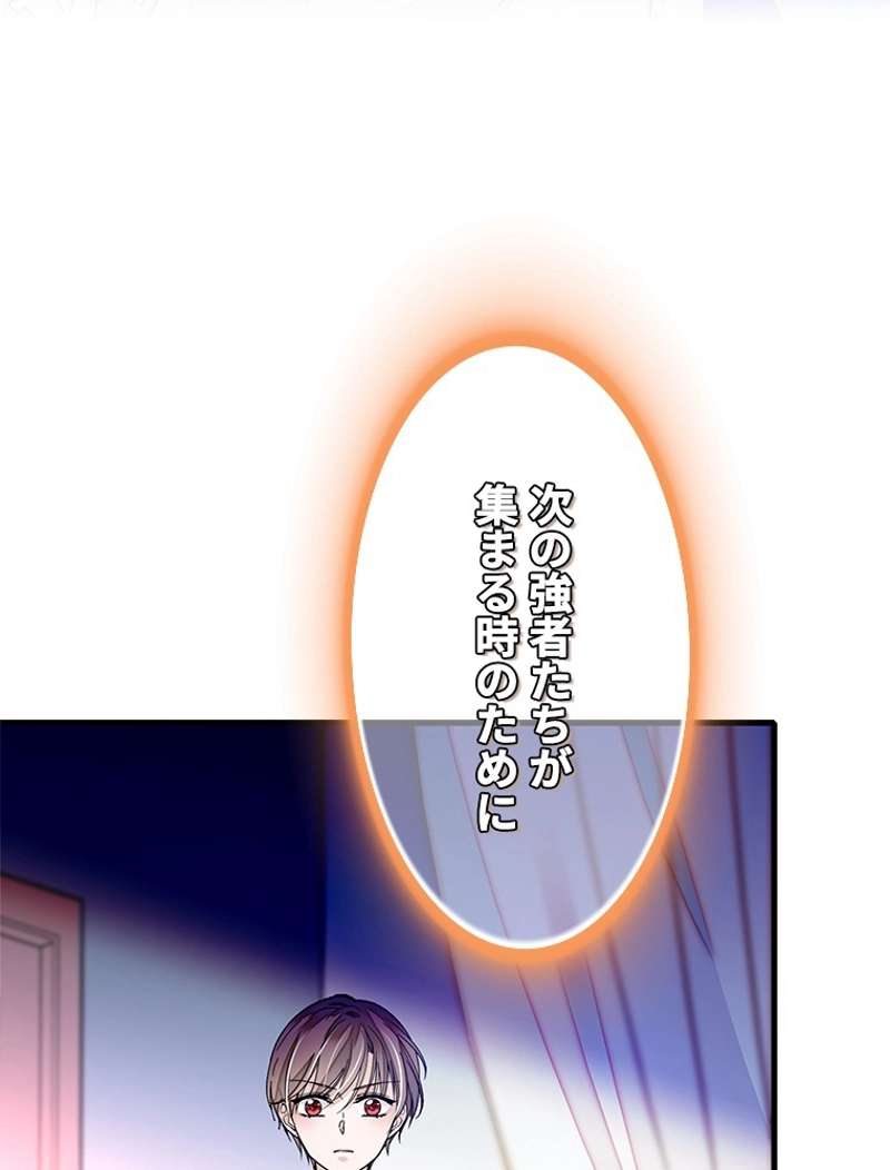 P81