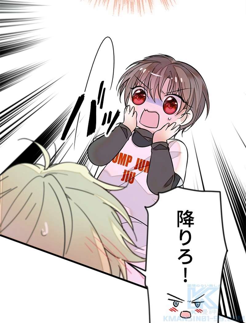 P46