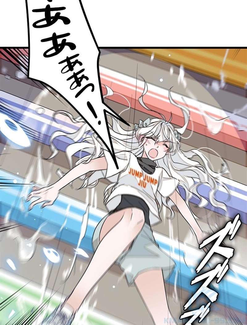 P49