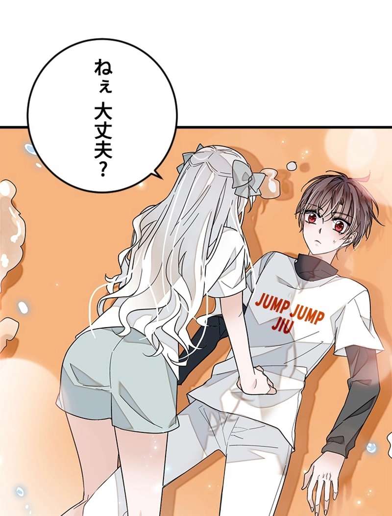 P54