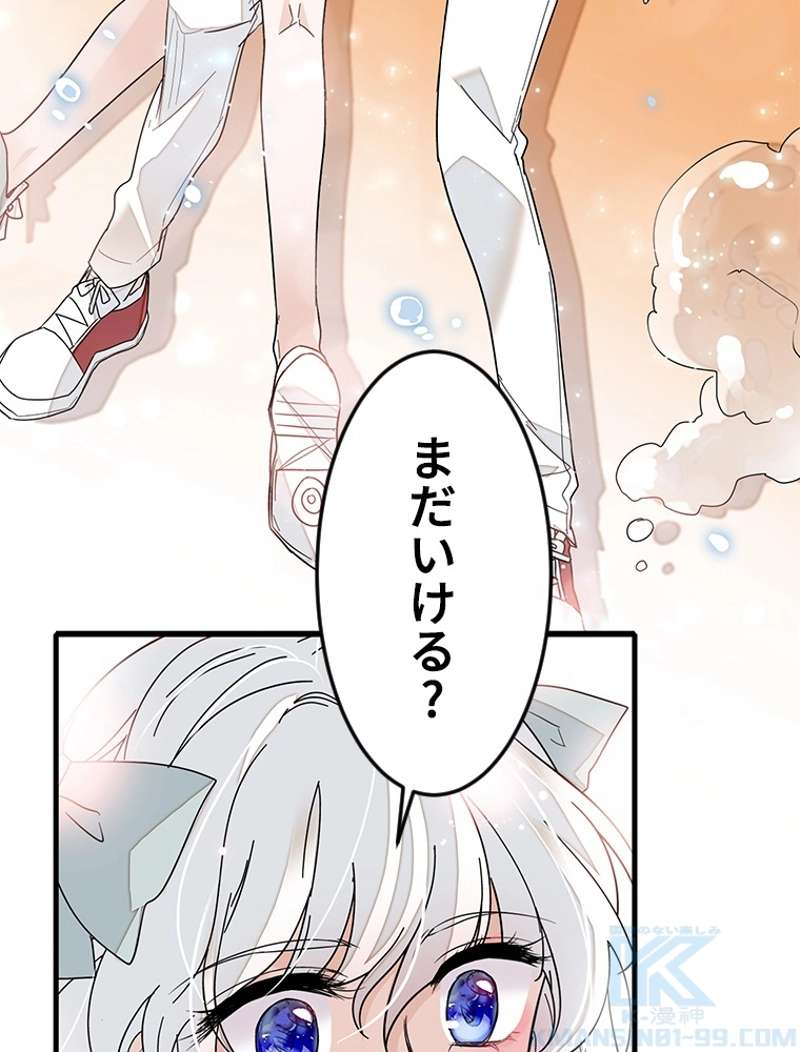 P55