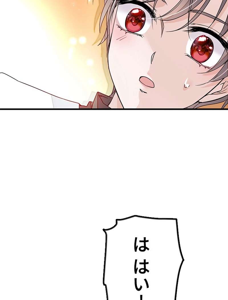 P57