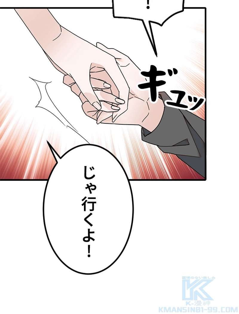 P58