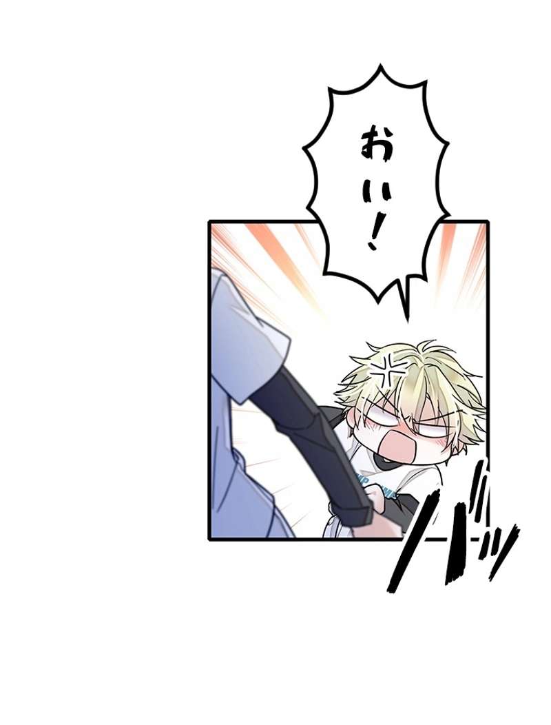 P59