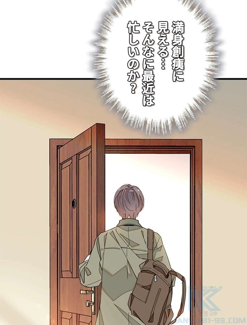 P43