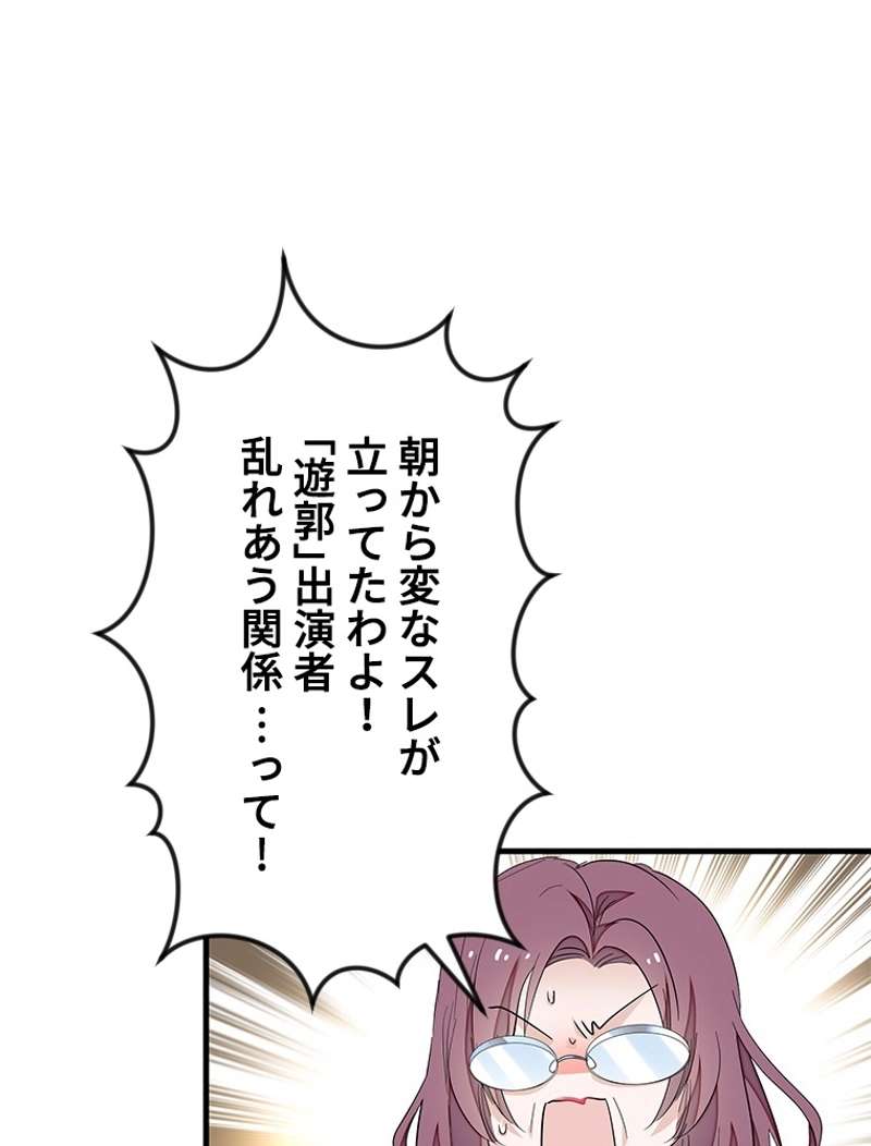 P47