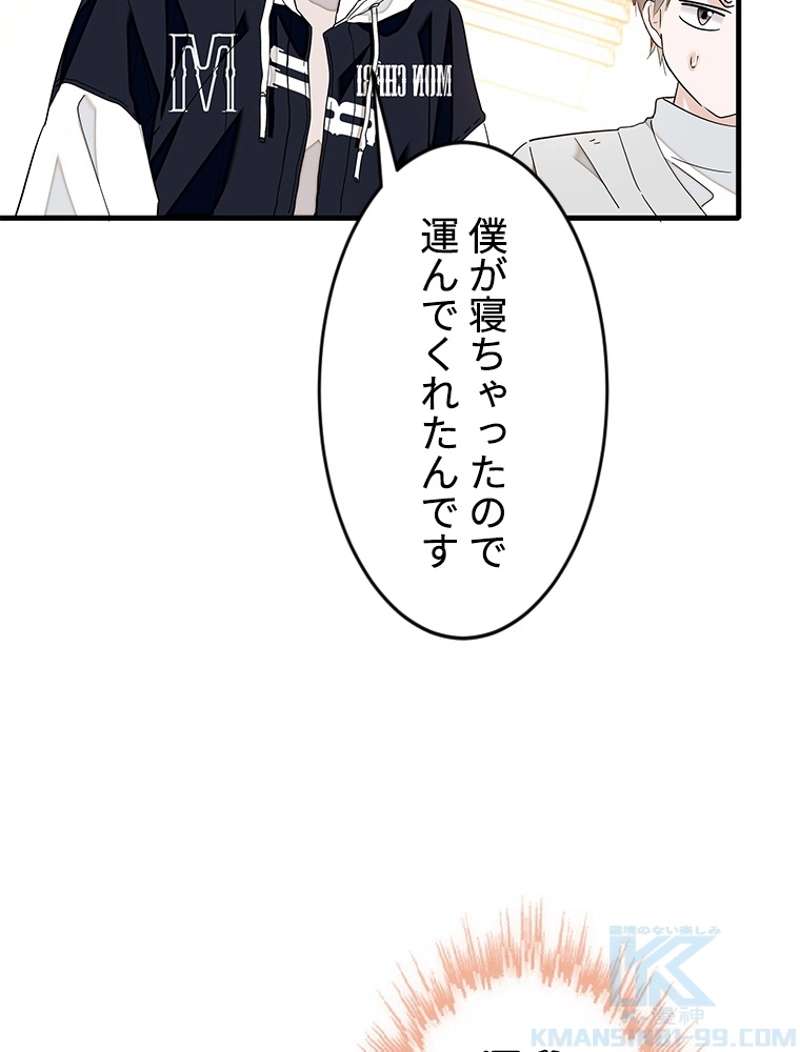P49
