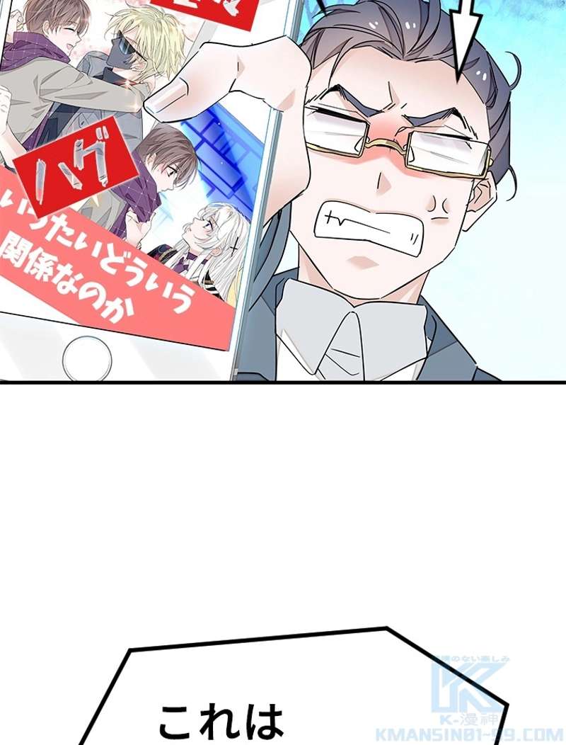 P52