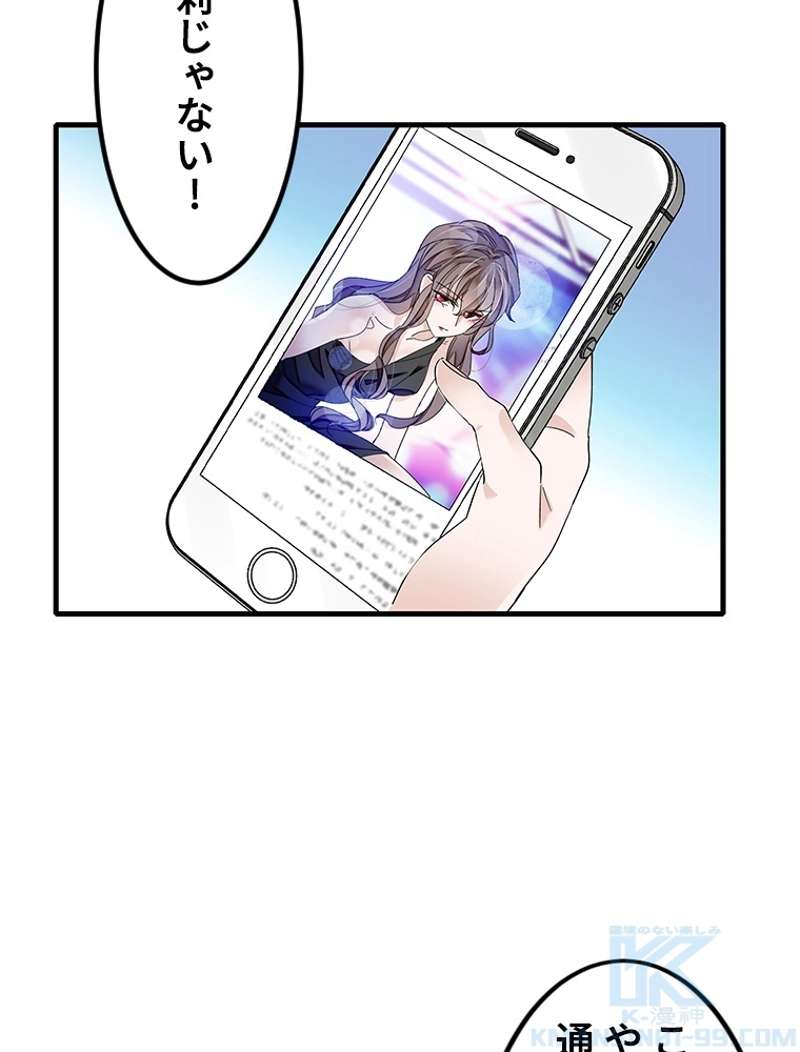 P64
