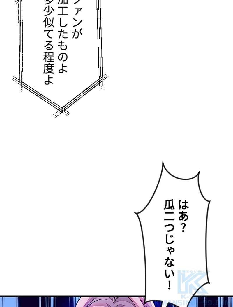 P67