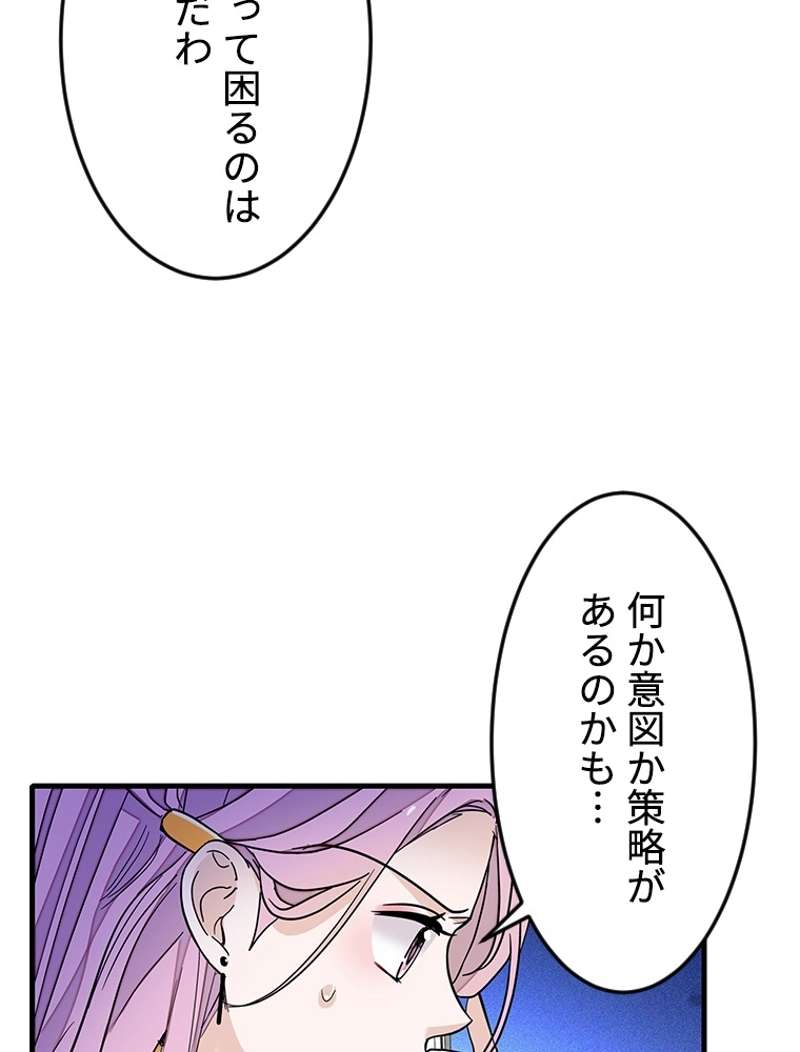 P71