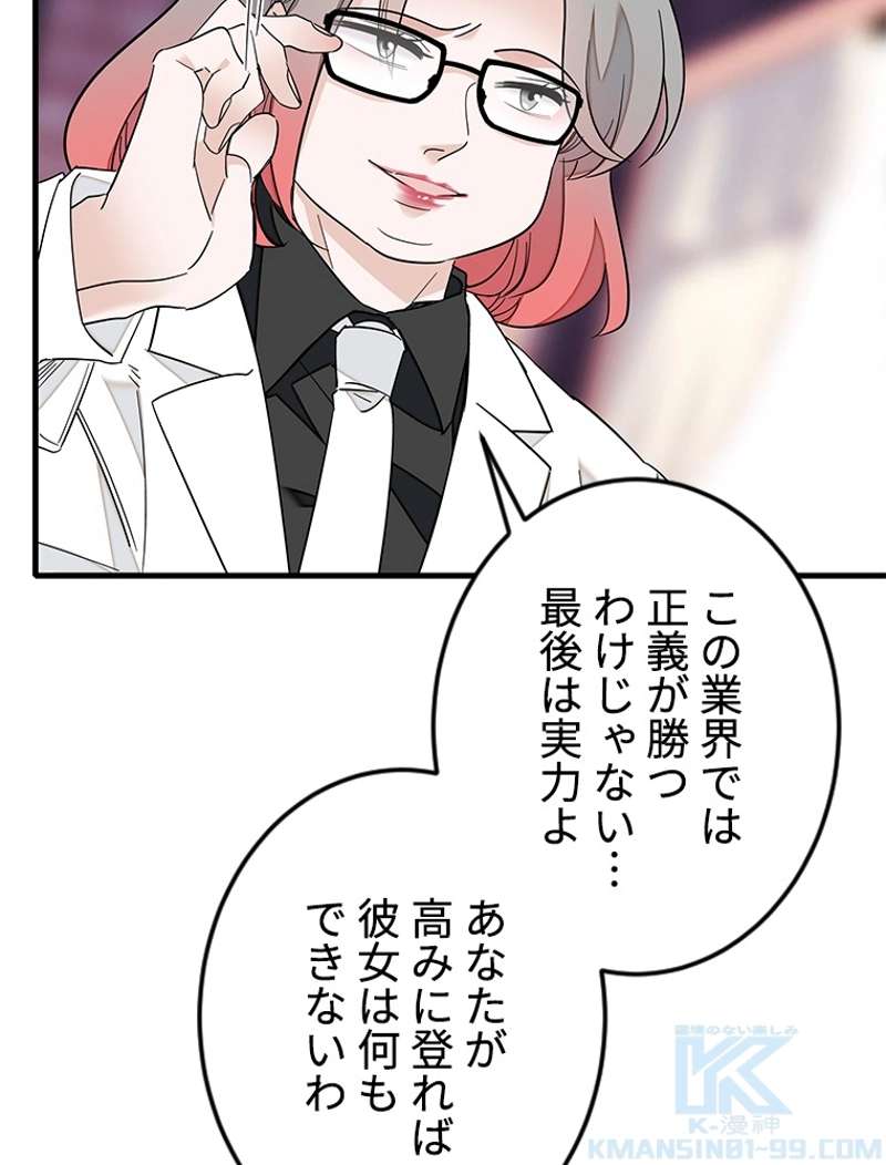 P73