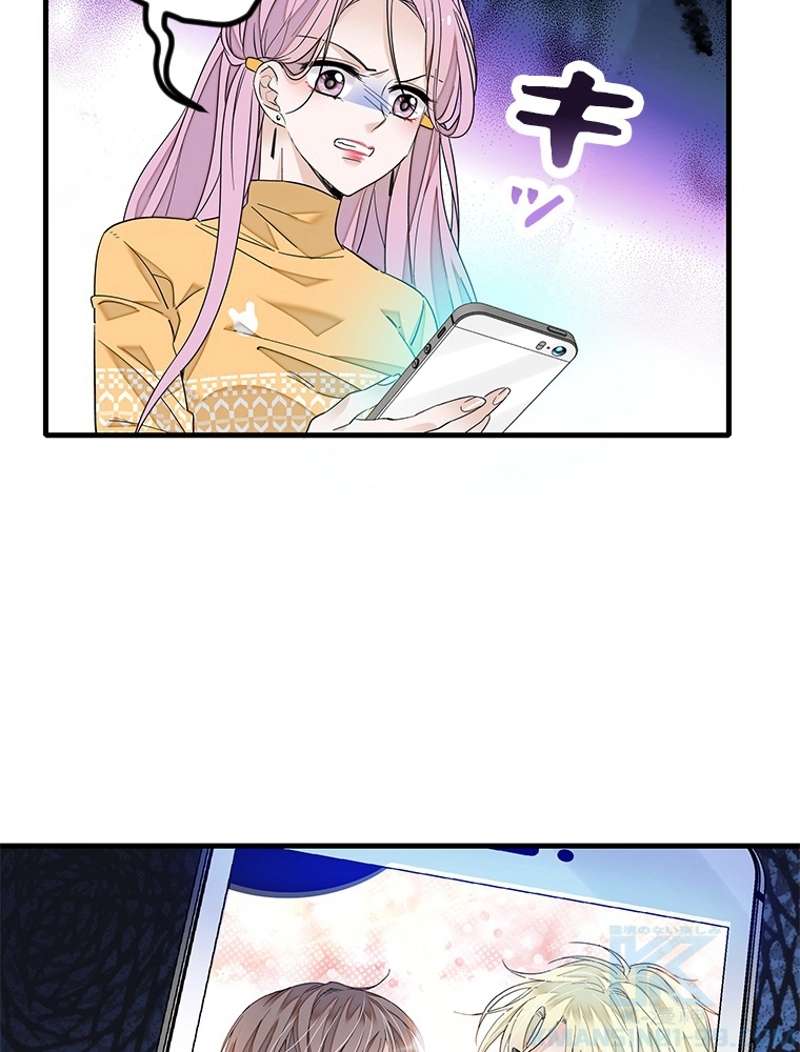 P76