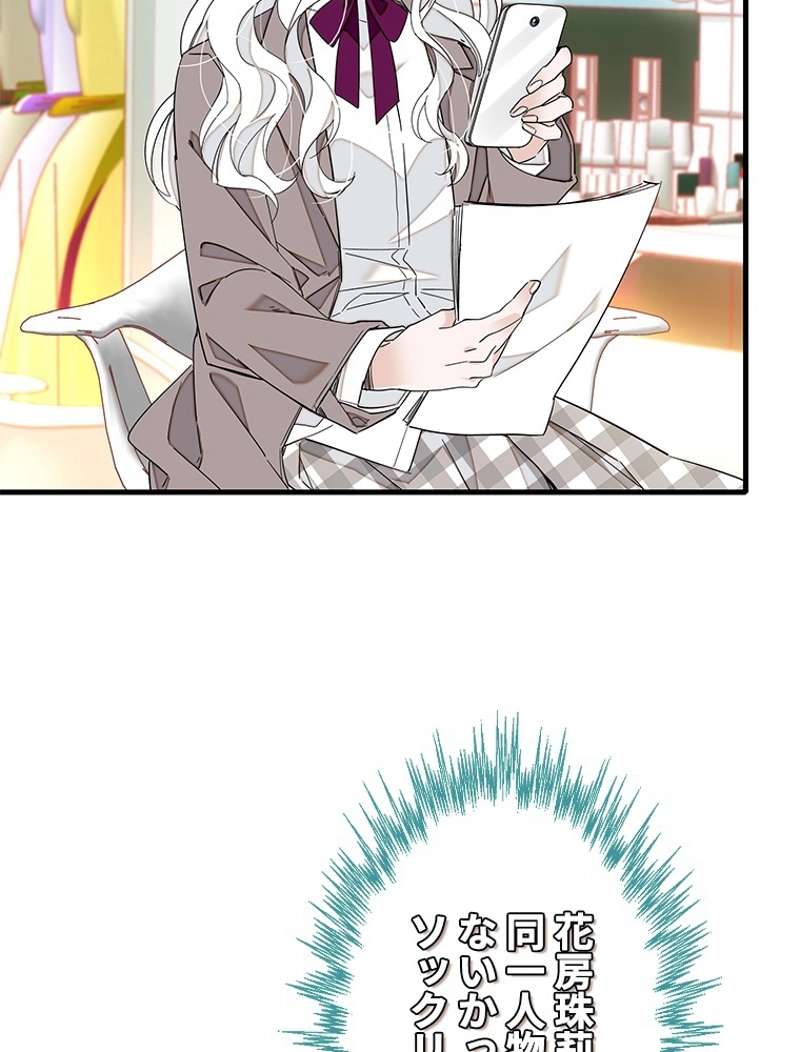 P81