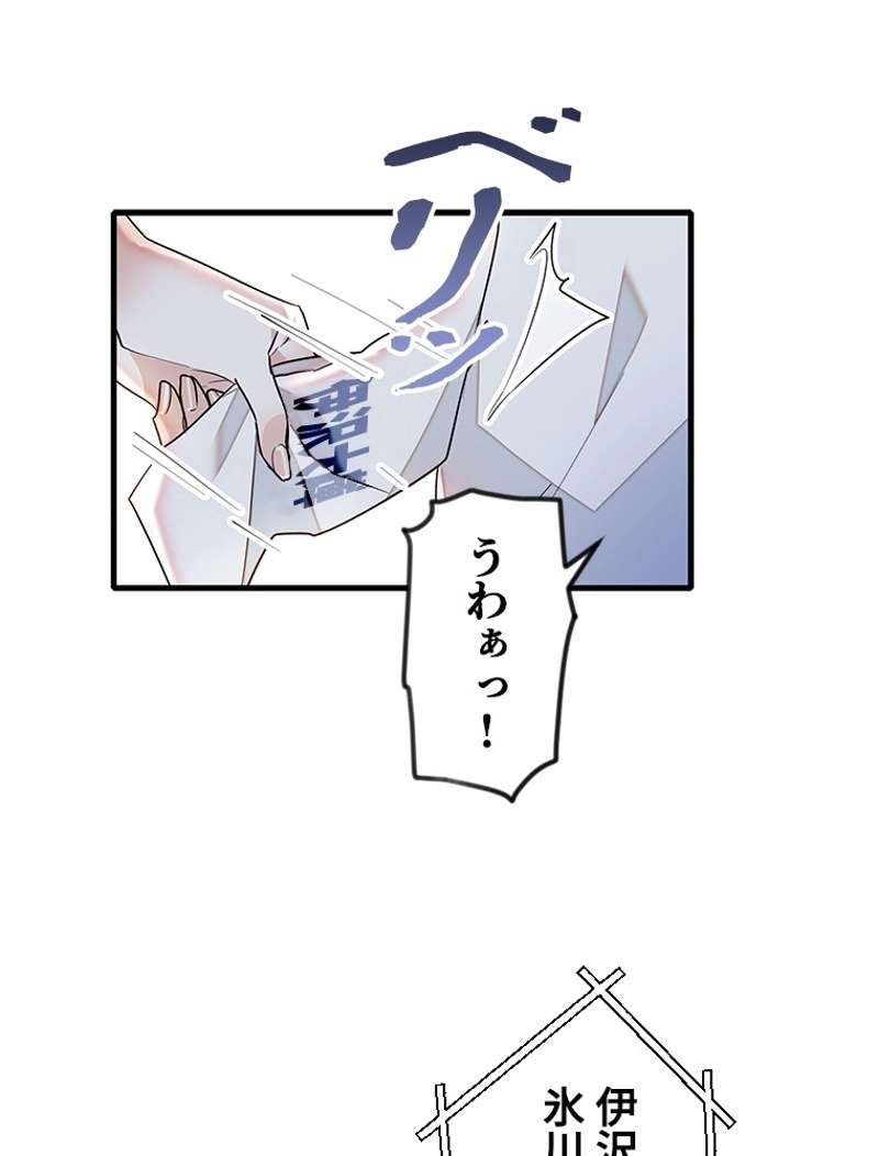 P41