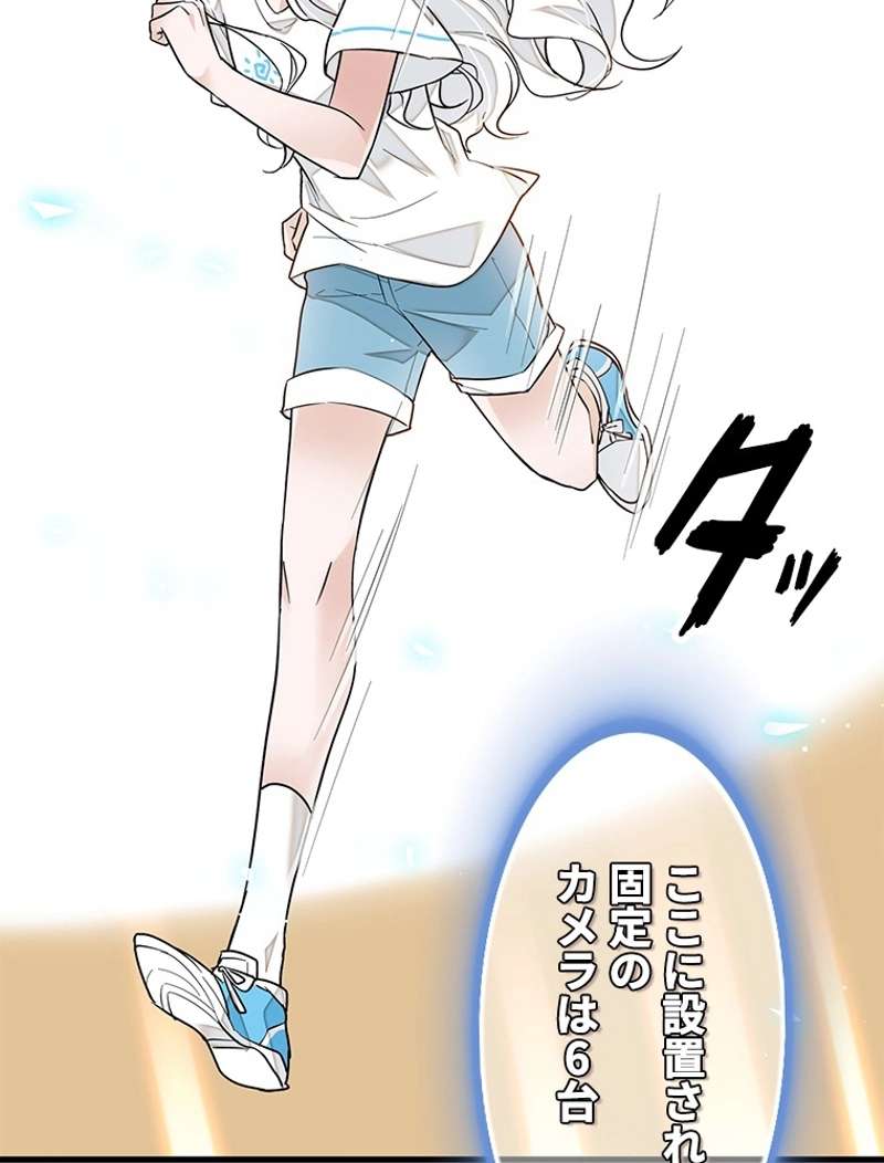 P48