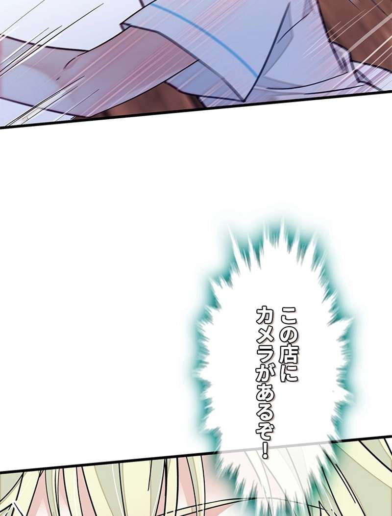 P53