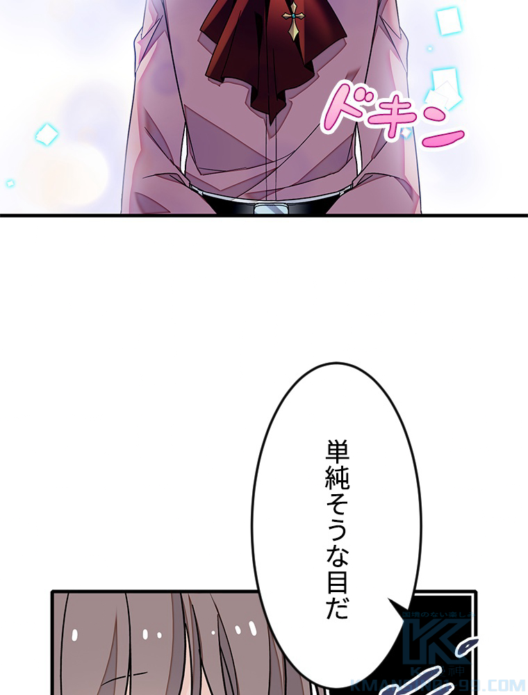 P43
