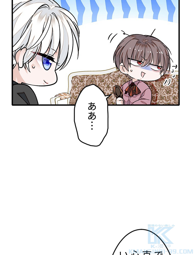 P49