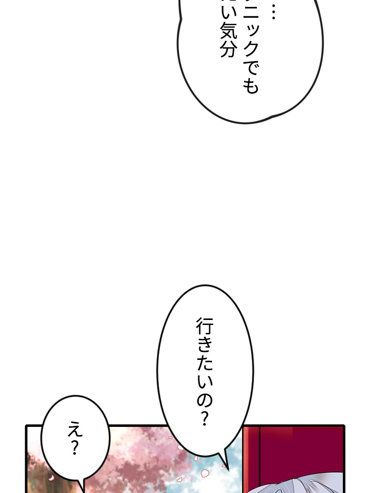 P62