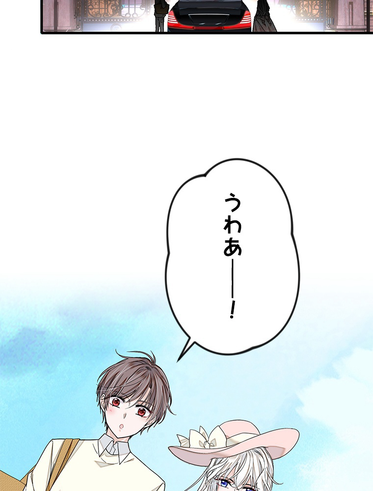 P71