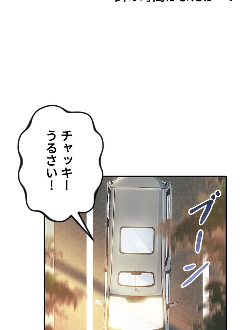 P38