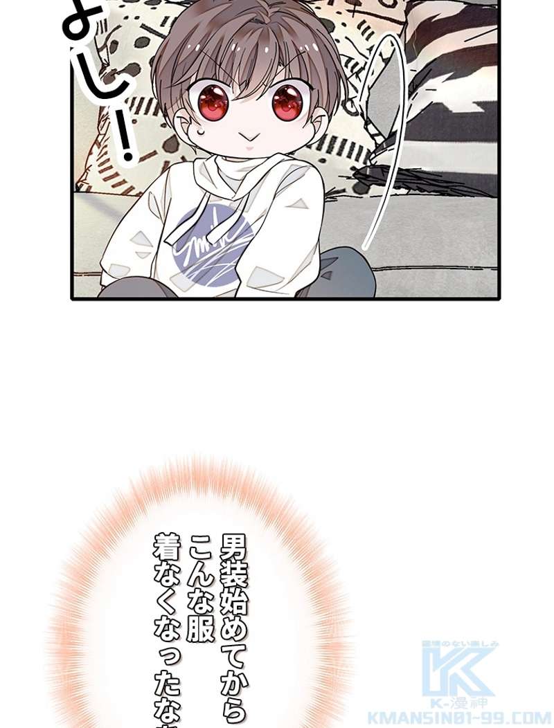 P49