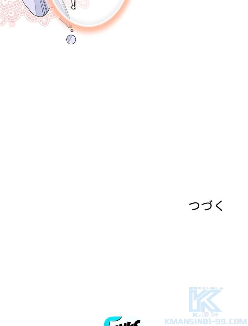 P64