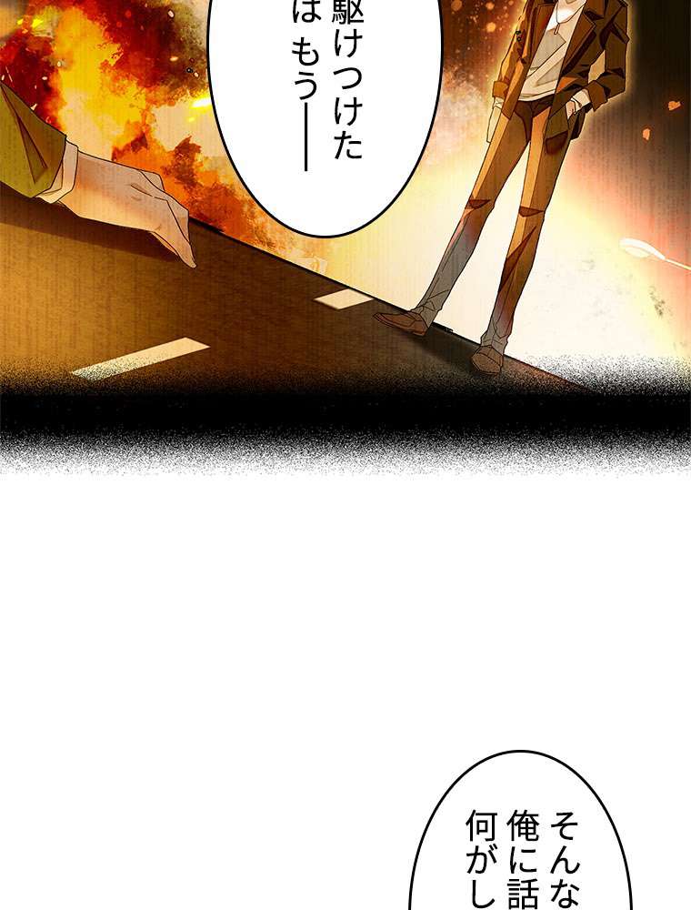 P42