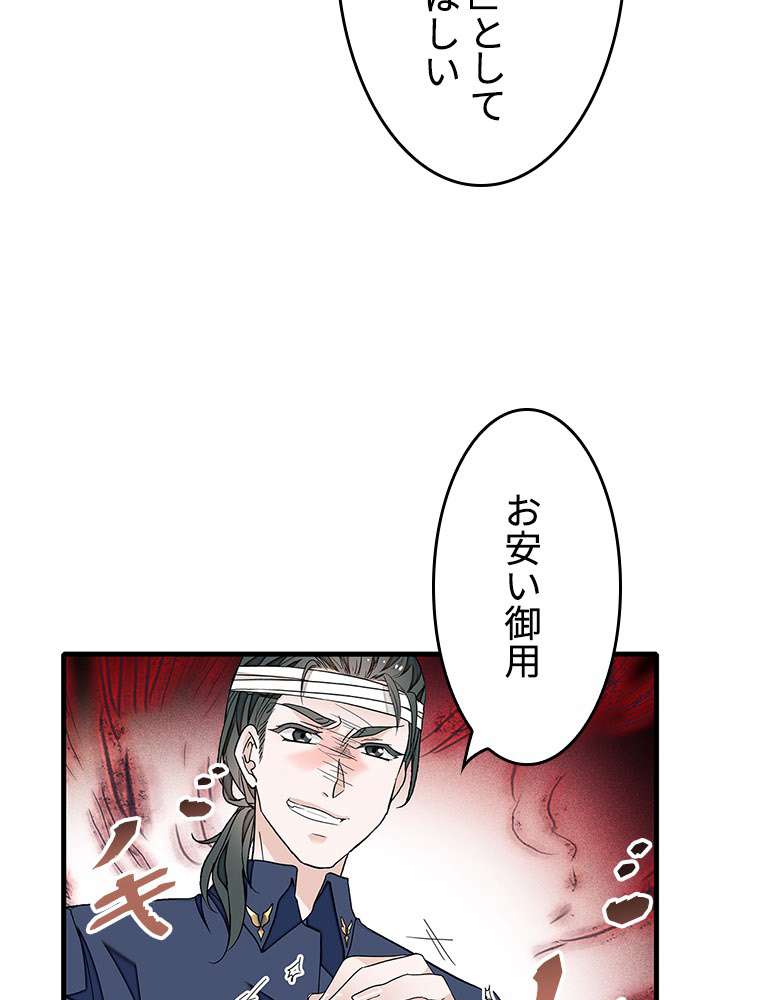 P56