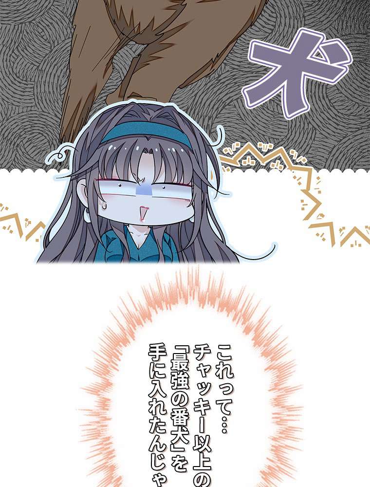 P59
