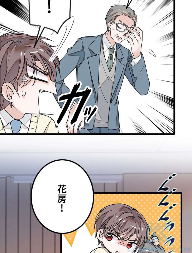 P58