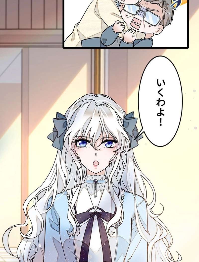 P59