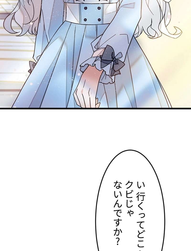 P60