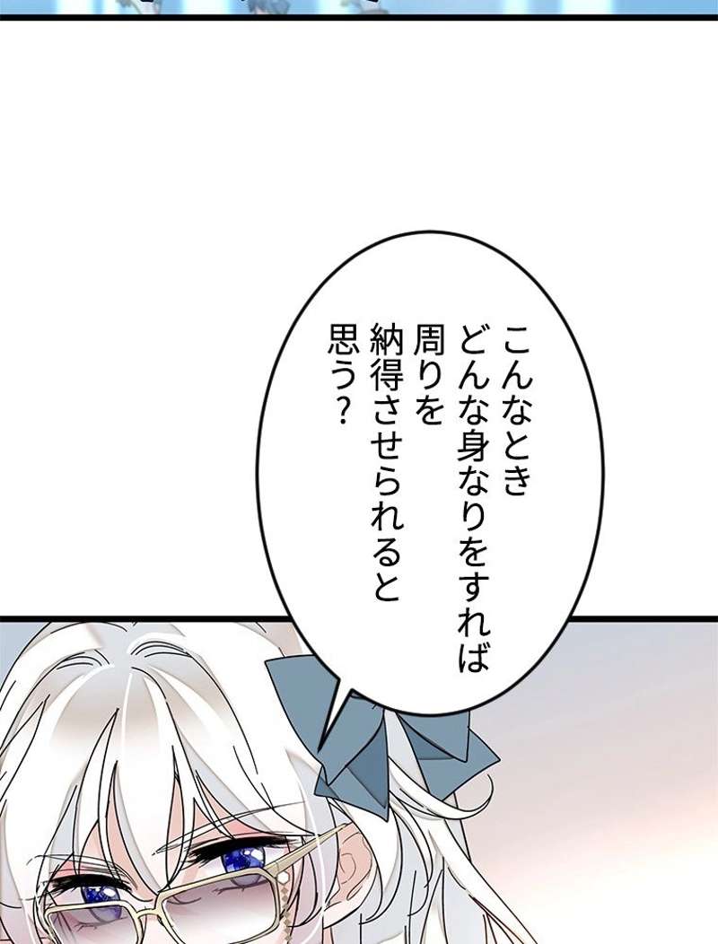 P63
