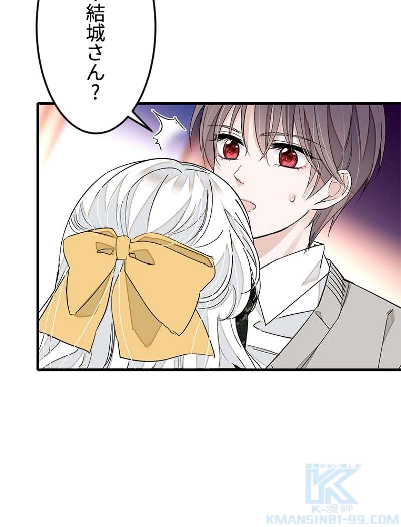 P49