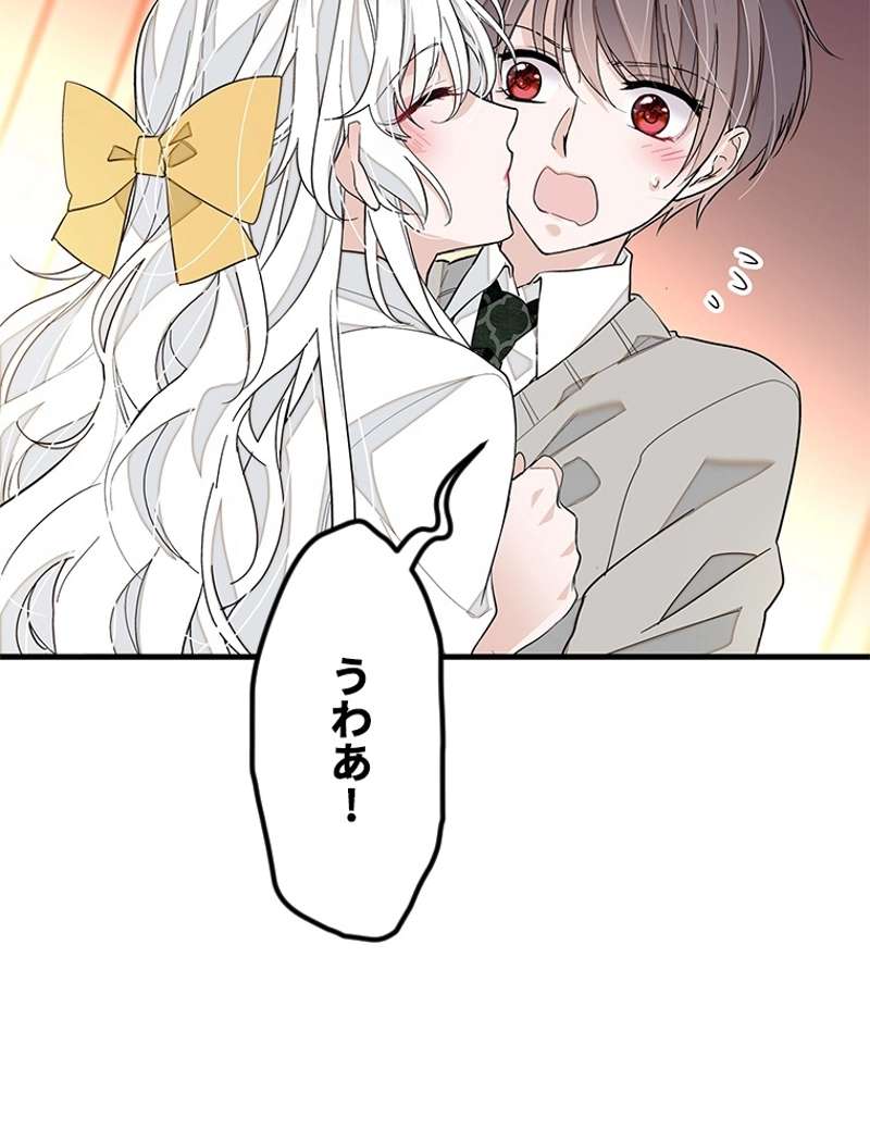 P54