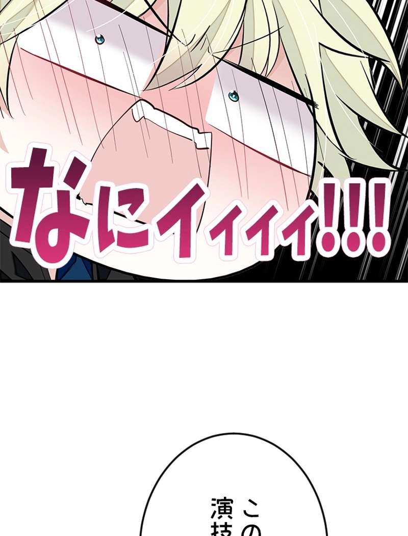 P56