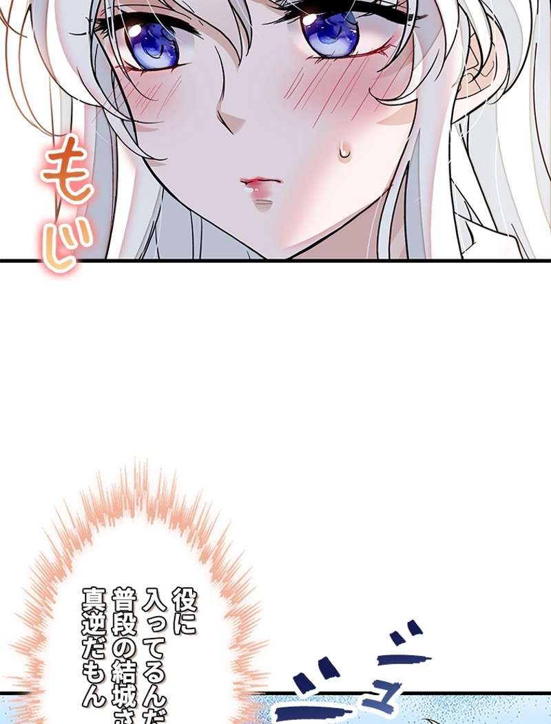 P71