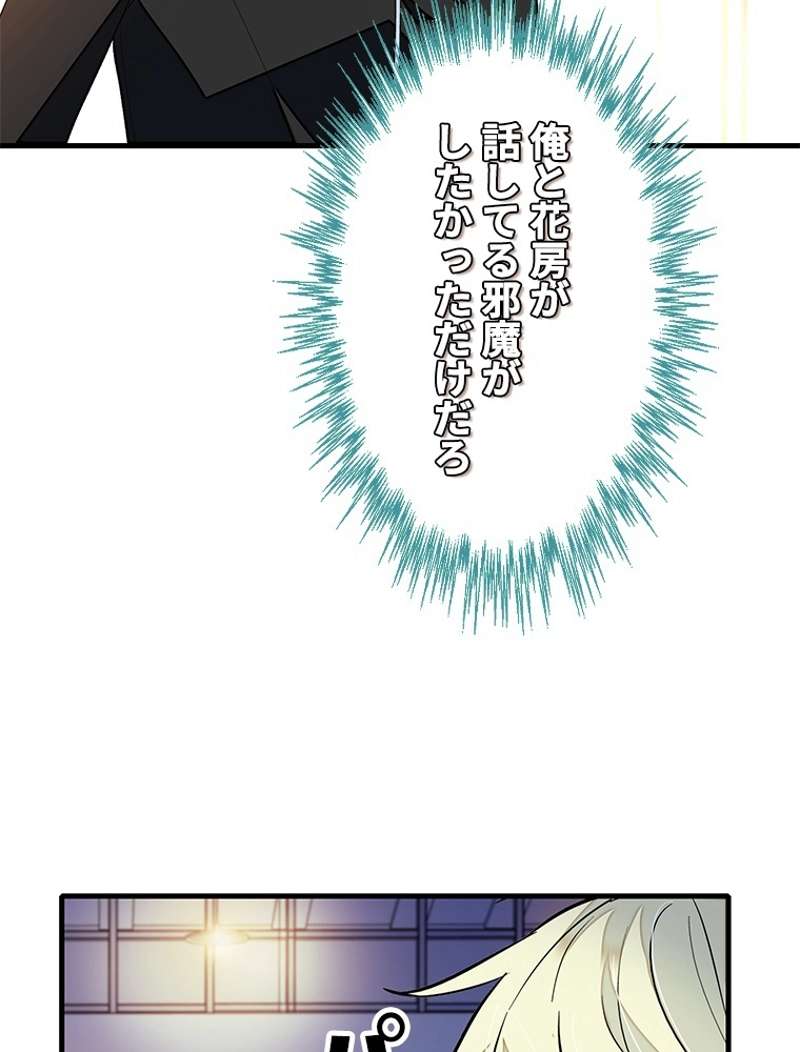 P77
