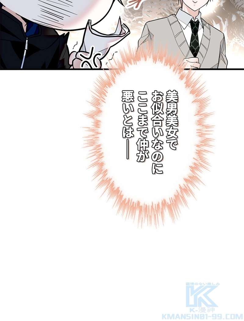 P82
