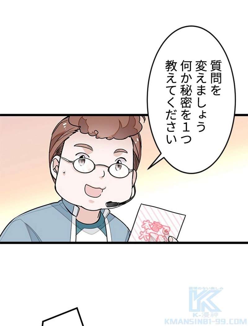 P46