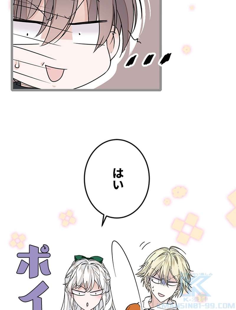P58