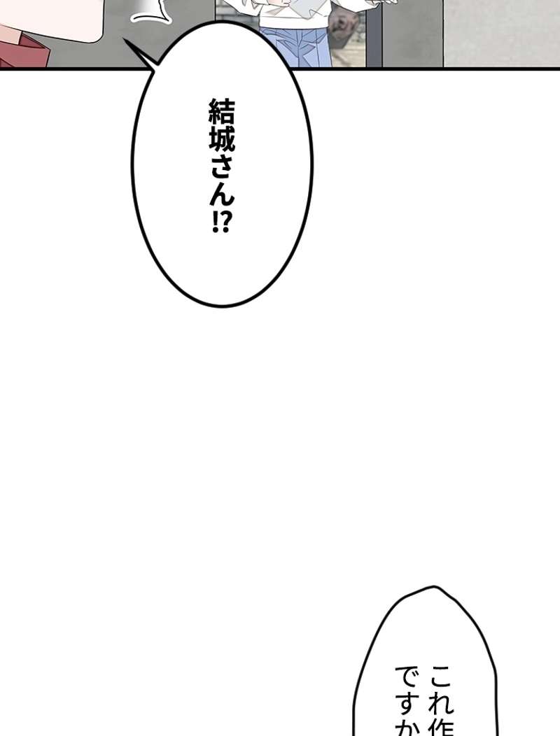 P60