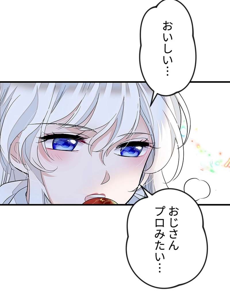 P65