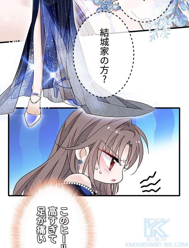 P43